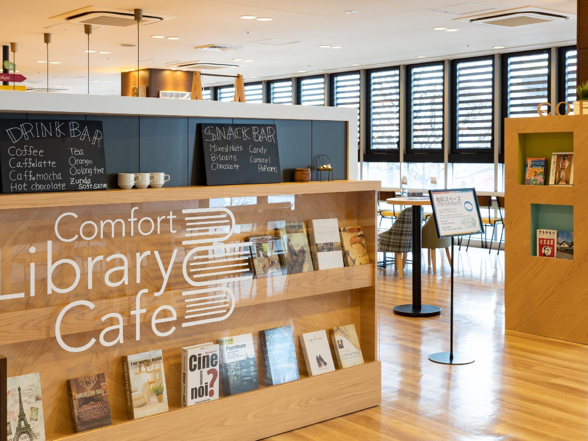 Comfort Hotel Sendai West Exterior foto